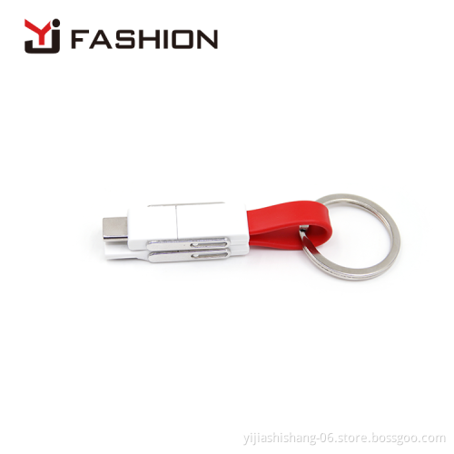 Yijiashishang 2019 New gift item 4 in 1 keychain usb data cable charger for iPhone 8 pin + Micro USB + USB-C both use